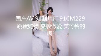 高能预警！极品身材颜值巅峰比女人还女人美丽T娘【李志贤】私拍，被直男爆肏到起飞，淫叫不要轻一点内射菊花里