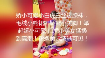 国庆酒店偷拍大礼包五】情侣开房上帝视角偷窥，奶大配合好久不见，娇喘阵阵好诱人，推荐