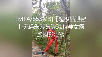 afchinatvBJ冬天_20210801你妈妈是谁编号B3B07EBF