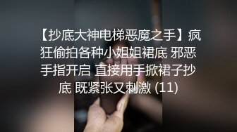 最新9月订阅福利，推特离谱肥臀，爆乳装甲坦克【illl_iii_i】私拍视图，玩鲍鱼玩菊花，近乎重口 (2)