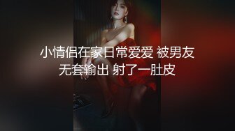 鸡巴又硬又长的帅小伙酒店各种高难度姿势爆插颜值很不错的卷发美女,套子都干破3个还没射,美女痛的气走了