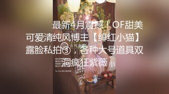 【爱豆传媒】idg-5435 我的姐姐是色情主播-雨婷