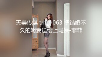 稀有露脸 高端ACG业界女神爆机少女 喵小吉 古典情趣《镜花水月》黑丝稚嫩小BB 掰穴鉴赏 (2)