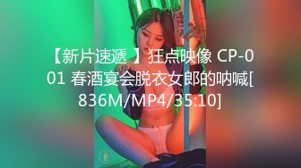 ✅调教性感尤物✅极品反差婊女神 戴上项圈狗链被后入，外表有多端庄床上就有多淫荡，主人的专属玩物 顶级精盆