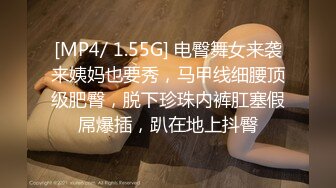 稀缺未流出宜家门女主角▌Fullfive ▌阳光沙滩透明薄纱黑丝自慰，众多游客纷纷不绝异样的快感