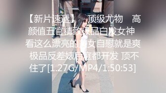 原创验证自拍 拉开黑丝姐姐的裙子