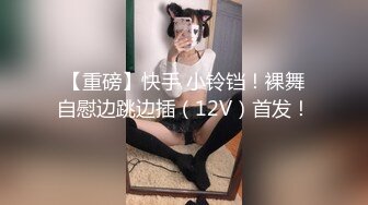 94前女友蜜桃臀