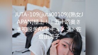 [MP4/ 302M] 舞蹈女神 极品艺校舞蹈系健身教练女神，劲爆泄密出轨！超高颜值！如玉般的身体