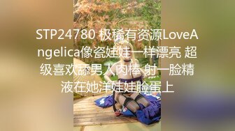 STP14163 台灣SWAG乳女秘书和主管出差不小心穿太正式被大屌主管带到宾馆 受不了大屌诱惑和主管激做爱口爆裹射