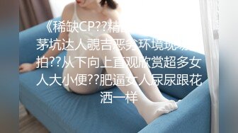 fcc自慰与口交的熟女