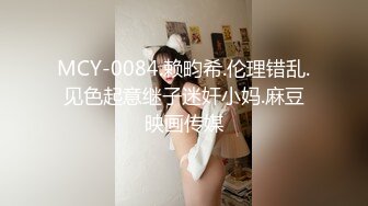 高颜气质御姐人体喷泉喷水皇后【云小禾】天花板级潮喷展示，视觉效果一流，真想用J8试一试 (3)