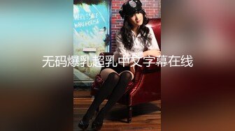 超萌极品可爱网红美少女 小晗喵  王者荣耀Cos西施 幻想哥哥的大肉棒 粉嫩小穴爱潮涌动