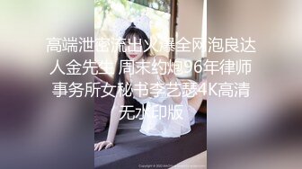 极品舞蹈系大长腿女神