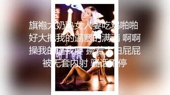 2023-6-25【搞沐足】韵味十足熟女技师，按摩完特殊服务，骑身上扒开内裤磨蹭，镜头前后入肥臀