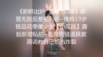 经纪介绍两个00后小妹 苗条漂亮各有千秋 选中活泼小姐姐留下 玲珑有致多情温柔