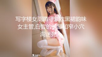 喜欢吃棒棒的美女大学生和男友之间的私密被曝光 (1)