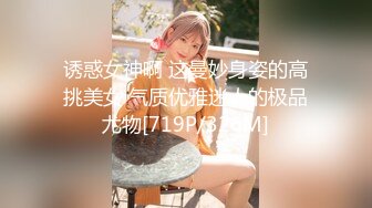 【超精品泄密】高颜值00后小女友和男友甜蜜啪啪自拍泄密流出 后入蜜桃臀 骑乘啪啪口爆 完美露脸 高清720P完整版