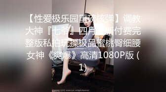 亚裔美女 被大洋吊无套输出 骚叫不停 拔枪射肚皮