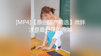 丈母娘2