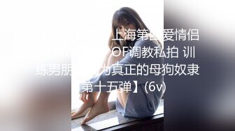 可盐可甜萝莉风福利姬，推特极品肥臀一线天乳环阴环小女神【沙耶可爱】私拍视图，露出风油精