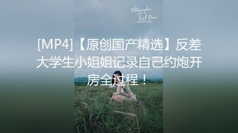 强烈推荐！高颜顶级身材一字马芭蕾舞女神【胡桃夹子】福利，裸身体操动作展示打炮一字马紫薇高潮喷水，炸裂 (8)