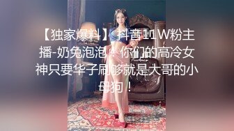 ❤️菠萝社高颜女神模特【夏美酱】全裸沐浴，又纯又欲，童颜巨乳