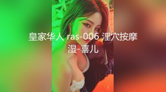 【新片速遞 】短发网红小骚货！约上炮友居家操逼！69姿势吃屌，双腿肩上扛爆操，操完不尽兴自慰，爽的骚穴出水[730MB/MP4/01:44:51]