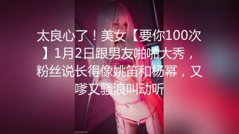 单身宿舍猛操性感黑丝小女友完美露脸