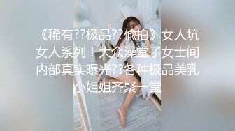 《稀缺资源☀️女神丝足系列》哥哥白丝喜欢吗 宝宝可爱娇嫩的小脚丫穿上丝袜给哥哥足交 让哥哥感受一下足交带来的快感《稀缺资源☀️女神丝足系列》哥哥白丝喜欢吗 宝宝可爱娇嫩的小脚丫穿上丝袜给哥哥足交 让哥哥感受一下足交带来的快感