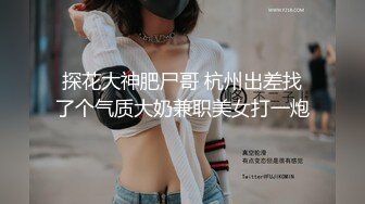 果冻传媒 GDCM-012 榜一大哥与美女主播的一场艳遇