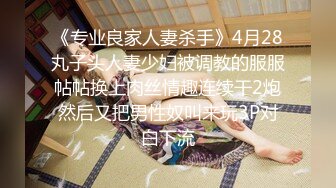 ❤️性感小骚货❤️淫乳女神〖下面有根棒棒糖〗小学妹放学后性爱 白色JK服加黑丝又纯又欲 尽情享用柔情少女的白嫩身体