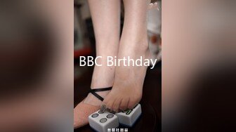 BBC Birthday