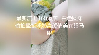 [MP4/ 1.65G] 大奶情趣女仆露脸跟纹身大哥激情啪啪好骚啊，道具玩逼温柔的舔弄大鸡巴