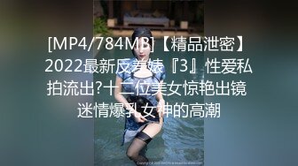 【粉丝福利】鲜肉小奶狗喜欢洋屌,粗大鸡巴无套操射