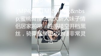 TMW087.黎娜.超会做爱的清纯女友.极骚床技性爱训练.天美传媒