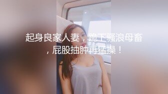 小可爱平台(原卡哇伊)身材不错丰满御姐主播直播大秀 身材很棒 激情自慰很是诱人