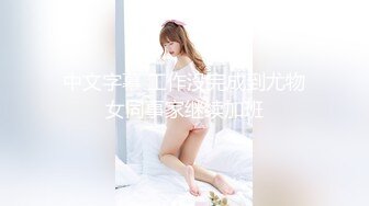 ED 巨乳女教官孟若羽来检查军中男子是否精力旺盛还有饥渴的军人掰小穴舔白汁 (1)