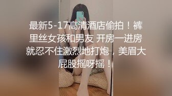 让它自已在那里拍，不理它