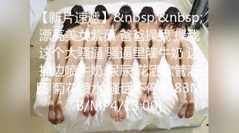 《震撼?网红私拍?泄密》群狼求档Onlyfans百万粉丝可盐可甜撸铁健身教练Yummy露脸私拍~啪啪紫薇COSER非常反差