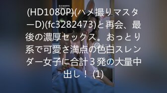 日常更新2023年8月1日个人自录国内女主播合集【120V】 (49)