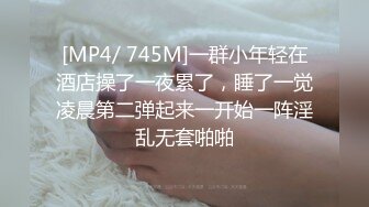 [MP4]最新推特极品网红美女『一小只萌宠』大尺度VIP版私拍流出-极限粉嫩露出 玩具速插粉穴