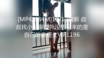 [2DF2] 国产骚女『下面有跟棒棒糖』最新收费剧情大片-性感秘书主动勾引老板偷情-[MP4/220MB][BT种子]