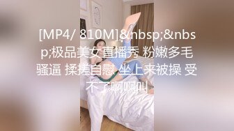 三上悠亜无圣光秀大波 大长腿一张开我就想操她了[120P/145M]