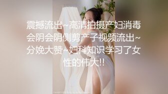 [MP4]今天的鲜奶你们想喝吗，挤奶当早餐喝，母乳滋润阴道，三洞齐开，肛门插得好舒服，叫声淫荡！