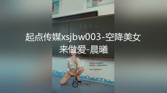 小何童学福利视图 挺翘美乳白皙翘臀性感诱人[100P+18V/85M]