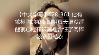 《百度云泄密》萝莉小女友和男友分手后啪啪啪视频被曝光 (1)