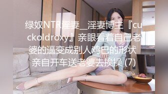 某社原创中秋佳节两个老铁夫妻相聚各自说服自己媳妇 淫乱换妻激情4P大战