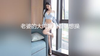 【正片】【经典企划】炎夏不穿内衣裤的女邻居