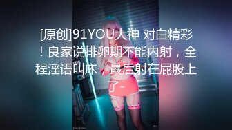 邻居家的女儿等了三年终于搞上床了2