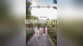 【极品可爱 萝莉】小千绪 Cos和泉纱雾白丝足交 鲜美鲍鱼一坐到底 尽情淫交榨汁 超爽抽送顶宫撞击 颜射少女